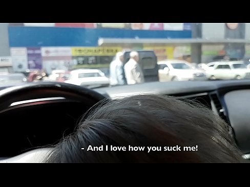 ❤️ Thithur pikërisht në parkingun jashtë supermarketit ❤❌ Video porno në sq.sexvideogif.ru